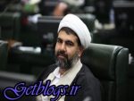 پرونده تازه نازنین زاغری تعیین وقت نشده است/ اعتراض متهمان اتفاق تروریستی مجلس به حکم اعدام ، دادگاه انقلاب
