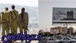 تبلیغ علیه نظام ، ارسال پرونده عاملان راه اندازی بنر سربازان اسراییلی به دادگاه/ اتهام