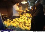 قیمت موزی با دلار جابه‌جا می‌شود