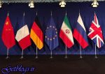 کشور عزیزمان ایران محق است از مزیت‌های برجام استفاده کند / اشتفان شولتس